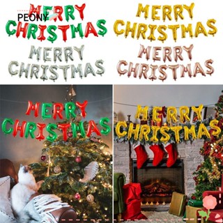 ลูกโป่ง ลายตัวอักษร Merry Christmas สําหรับตกแต่งปาร์ตี้คริสต์มาส