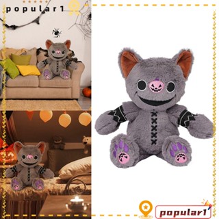 Popular ของเล่นตุ๊กตาฟักทอง ฮาโลวีน สีเทา ของขวัญวันเกิด สําหรับเด็ก