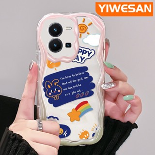 เคสโทรศัพท์มือถือ แบบใส ลายการ์ตูนกระต่ายน่ารัก สีรุ้ง สําหรับ vivo Y35 5G Y36 5G Y35