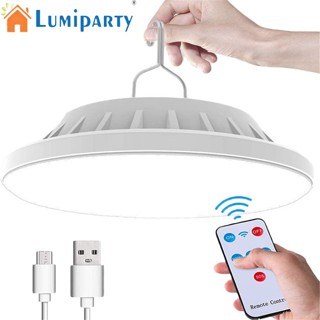 Lumiparty โคมไฟ Led 120 ดวง พลังงานแสงอาทิตย์ พร้อมรีโมตคอนโทรล สําหรับตั้งแคมป์ เดินป่า พายุเฮอริเคน