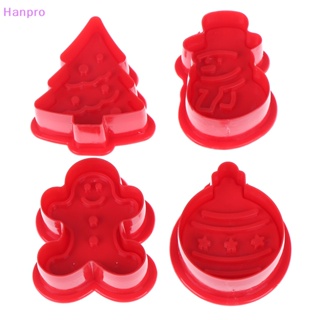 Hanpro&gt; แม่พิมพ์ตัดคุกกี้ บิสกิต ลายคริสต์มาส 3d diy 4 ชิ้น ต่อชุด