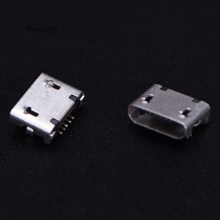 [RiseLarge] ใหม่ ขายดี ซ็อกเก็ตชาร์จ Micro USB 5pin B type ตัวเมีย สําหรับเชื่อมต่อ 5 pin 10 ชิ้น