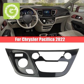 กรอบคอนโซลกลาง คาร์บอนไฟเบอร์ สําหรับ Chrysler Pacifica 2022+