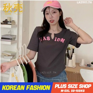 Plus size เสื้อผ้าสาวอวบ❤ เสื้อยืดสาวอวบอ้วน ไซส์ใหญ่ ผู้หญิง เสื้อยืดครอป ทรงหลวม แขนสั้น คอวี พิมพ์ ฤดูร้อน สไตล์เกาหลีแฟชั่น