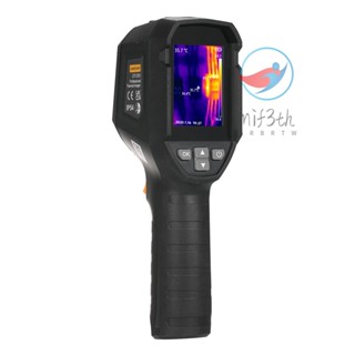 Lodestar LTi120S อุปกรณ์ถ่ายภาพอินฟราเรดดิจิทัล LCD 2.4 นิ้ว -20~400℃ ช่วงอุณหภูมิ 120x90 ความละเอียดความร้อน พร้อม 6 พาเลท LED Lig