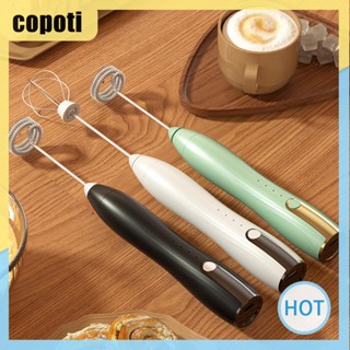 Copoti เครื่องตีไข่ไฟฟ้า 3 ความเร็ว 14000rpm ชาร์จ USB 1500mAh สําหรับบ้าน