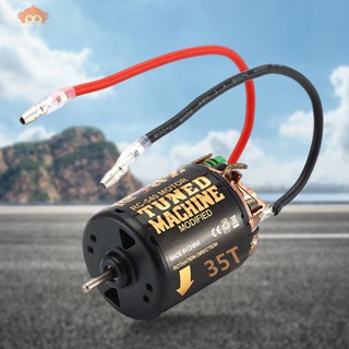 แปรงมอเตอร์ 540 35T ESC โลหะ ดีไซน์สร้างสรรค์ ไร้เสียง สําหรับรถไต่หินบังคับ #Q [Taylor.th]