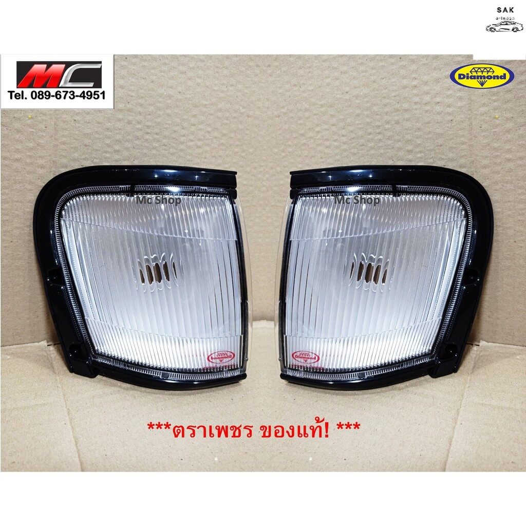 ไฟมุม ไฟหรีมุม ไฟเลี้ยวมุม ดราก้อนอาย ISUZU TFR Dragon Eye 97 ตราเพชร - อะไหล่รถ