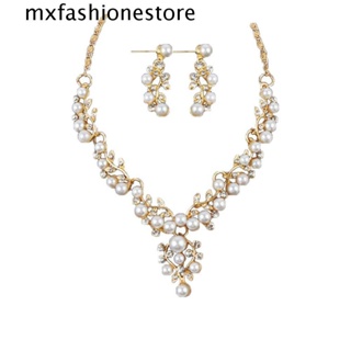 Mxfashione ชุดเครื่องประดับ สร้อยคอ ต่างหู ชุบเงิน คริสตัลเทียม ลายดอกไม้ สีทอง สีเงิน สําหรับผู้หญิง