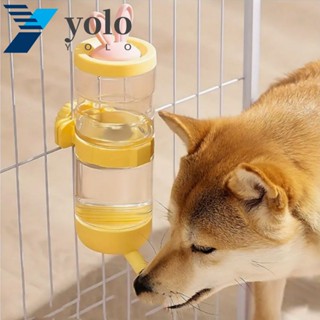 Yolo ขวดน้ําพลาสติก แบบแขวนหูกระต่าย กันรั่ว อัตโนมัติ สําหรับสัตว์เลี้ยง หนูแฮมสเตอร์ สุนัข แมว