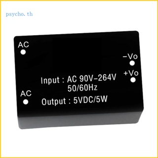 Psy VIPer12A AC-DC โมดูลพาวเวอร์ซัพพลายแยก 220V เป็น 5V 5W สําหรับบอร์ดสวิตช์อัจฉริยะ