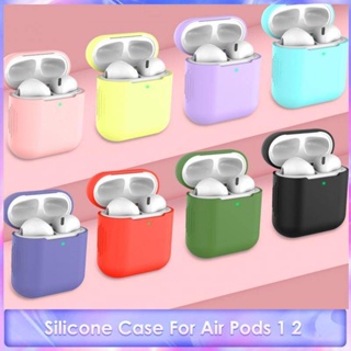 เคสหูฟังบลูทูธไร้สาย ซิลิโคนนิ่ม แบบป้องกัน สําหรับ Apple Airpods Pro 1 2 3 2 1