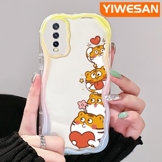 เคสโทรศัพท์มือถือแบบใส กันกระแทก ลายการ์ตูนเสือน่ารัก สีครีม สําหรับ VIVO Y20 Y20i Y20S Y12s Y20 2021 Y11s Y12A Y20T Y20S M Y20S D