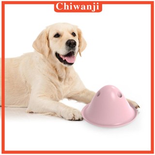 [Chiwanji] ของเล่นเคี้ยว ขนาดเล็ก สําหรับฝึกสุนัขในร่ม กลางแจ้ง