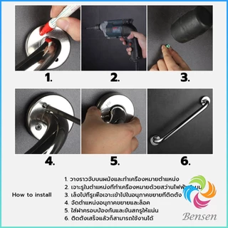 Bensen ราวจับมือ สเตนเลส ขนาด 30cm 40cm 50cm 60cm Stainless steel handle
