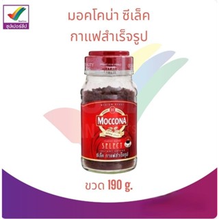 มอคโคน่ากาแฟสำเร็จรูป ขวด 190g.