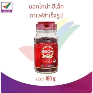 มอคโคน่ากาแฟสำเร็จรูป ขวด 190g.