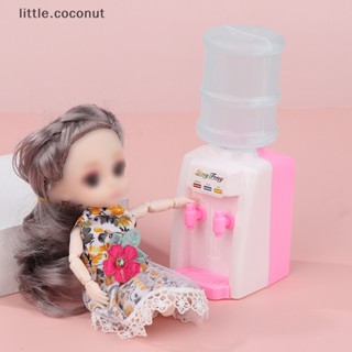 [little.coconut] เครื่องจ่ายน้ํา ขนาดเล็ก สําหรับตกแต่งบ้านตุ๊กตา 1 ชิ้น