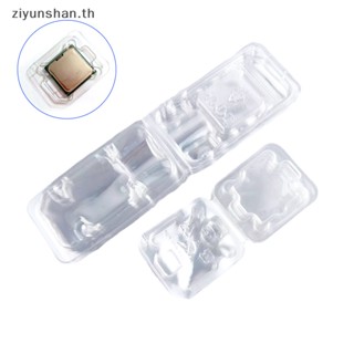 Ziyunshan กล่องเคส CPU 775 1155 AMD สําหรับชิปเซ็ต IC Intel 10 ชิ้น