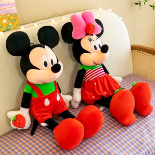 Minnie Mickey Doll Mickey Mouse Plush Toy Children Doll Press Bed Rag Doll Birthday Gift Girl Ul28