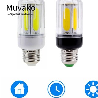 Muvako หลอดไฟ LED 85-265V อลูมิเนียม แสงสีขาว ไม่กระพริบ E14 E27 ฐานสกรู หลอดไฟ LED ตกแต่งบ้าน