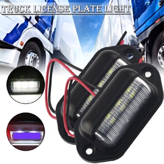 Jacansi 2x Universal 6 LED License Plate Tag Light Lamps White For Truck SUV Trailer RV