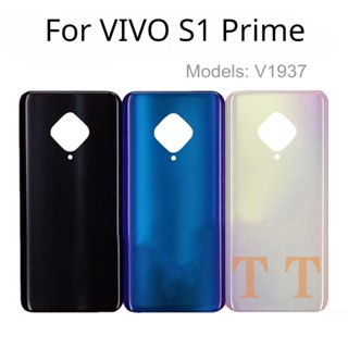 ฝาครอบแบตเตอรี่ 6.38 นิ้ว สําหรับ VIVO S1 Prime V1937