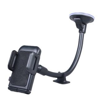 Mobile Phone Bracket Suction Cup Car Navigation