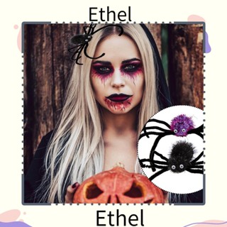 Ethel1 กิ๊บติดผม รูปตุ๊กตาการ์ตูนฮาโลวีน สําหรับตกแต่งบ้าน ปาร์ตี้ฮาโลวีน