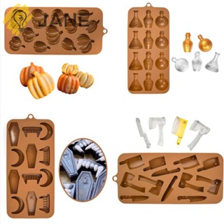 Jane แม่พิมพ์ทําช็อคโกแลต คัพเค้ก รูปฟักทองฮาโลวีน DIY
