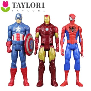 Taylor1 ฟิกเกอร์ Marvel Black Panther Thor Iron Man Buster Hulk ขนาด 12 นิ้ว 30 ซม.