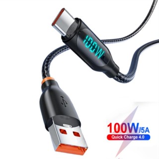 สายชาร์จ USB 100W 5A Type C หน้าจอดิจิทัล สําหรับ Huawei Android USB C