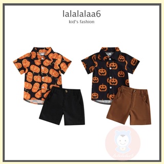 Laa6- เสื้อเชิ้ตแขนสั้น พิมพ์ลายฟักทอง และกางเกงขาสั้น สําหรับเด็กผู้ชาย