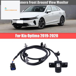 กล้องหน้า 99250-D5000 แบบเปลี่ยน สําหรับ Kia Optima 2019-2020 99250D5000