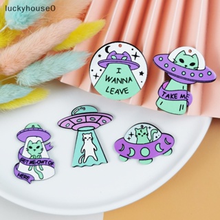 Luckyhouse0^^ จี้อะคริลิคเรซิ่น รูปเอเลี่ยนอวกาศ สําหรับทําเครื่องประดับ DIY