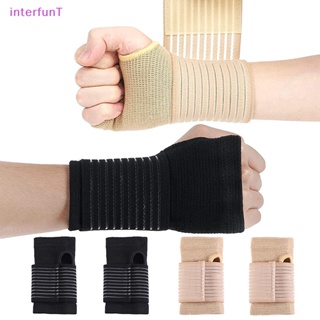 [InterfunT] สายรัดข้อมือ แบบยืดหยุ่น อุปกรณ์เสริม สําหรับออกกําลังกาย 1 คู่