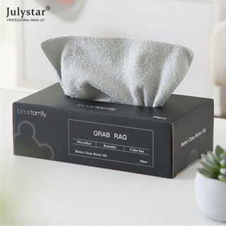 JULYSTAR 20 ชิ้น/กล่องทำความสะอาดผ้า Rag นำกลับมาใช้ใหม่ทำความสะอาดผ้าครัวจานผ้าขนหนูไมโครไฟเบอร์ที่ถอนผ้าเช็ดจาน Rag 20*20 ซม.