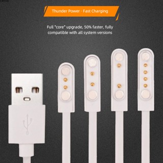 [พร้อมส่ง] Universal Magnetic Smartwatch Charger Universal Replacement Watch Accessories สถานีสายชาร์จสำหรับนาฬิกาเด็ก Xiaomi Q12