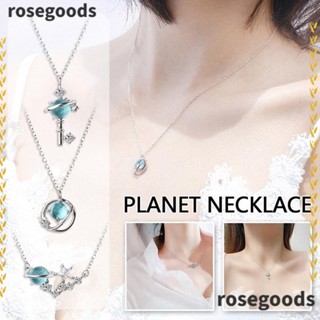 Rosegoods1 สร้อยคอโซ่ จี้ดาวเคราะห์ ดาวตก สีฟ้า เครื่องประดับแฟชั่น ของขวัญ 4 ชิ้น