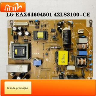 Qsjzhy QSJZHY บอร์ดทดสอบพาวเวอร์ สําหรับ LG42LS3100-CE LGP32-12P E247691 Eax64604501-XH-XH