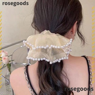 Rosegoods1 ยางรัดผม แบบตาข่ายยืดหยุ่น ประดับไข่มุก สําหรับผู้หญิง