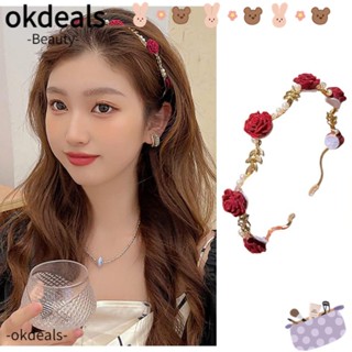 Okdeals ที่คาดผม ลายดอกไม้ ของขวัญวันวาเลนไทน์ สําหรับผู้หญิง