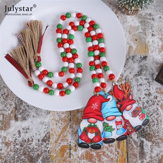 JULYSTAR คริสต์มาสเครื่องประดับไม้ 2023 Creative Santa Claus เครื่องประดับสีแดง, สีขาวและสีเขียวลูกปัดไม้ขนาดเล็กจี้รถตกแต่ง