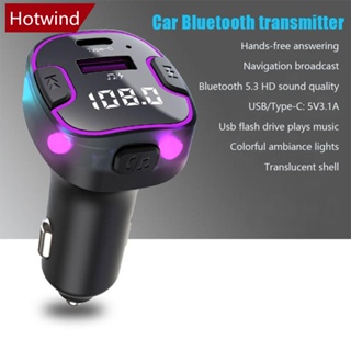 Hotwind C49 อะแดปเตอร์ชาร์จในรถยนต์ บลูทูธ 5.3 USB Type C PD QC3.0 H2J5