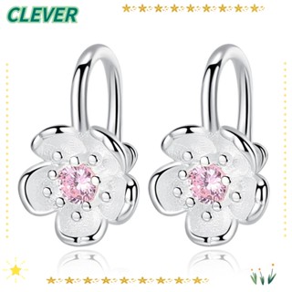 Clever ขายดี ต่างหูสตั๊ด คริสตัล รูปดอกไม้ สีม่วง สีชมพู เครื่องประดับ สําหรับผู้หญิง 2 ชิ้น