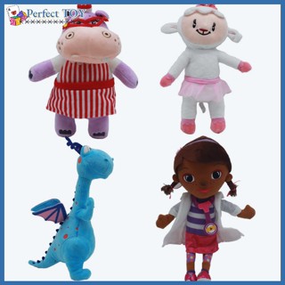 Pst Doc Mcstuffins ตุ๊กตานุ่ม ยัดไส้ รูปสัตว์น่ารัก ของเล่นสําหรับเด็ก ของขวัญ แฟนคลับ เก็บสะสม