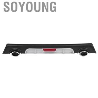 Soyoung Rear Bumper Lip  2‑Outlet Dual Color Diffuser with Reflective Strip Fit for Vios 14‑16