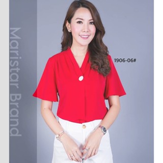 Maristar เสื้อแขนสั้น No.1906 ผ้าPoly