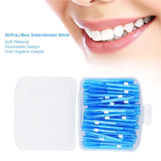 YOklahoma 80pcs Interdental Brush Tooth Floss Cleaning Tool for Detail Periodontal Care