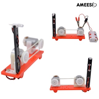 Ameesi โมเดลมอเตอร์แปลงพลังงานฟิสิกส์ ขนาดเล็ก ของเล่นเสริมการเรียนรู้เด็ก DIY